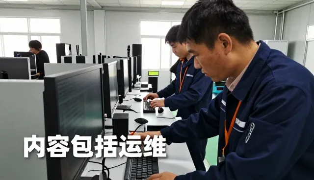 技术研究为什么越来越重视内容包括运维