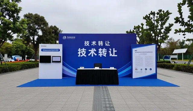 设计中技术选型对系统性能的影响与适用条件分析